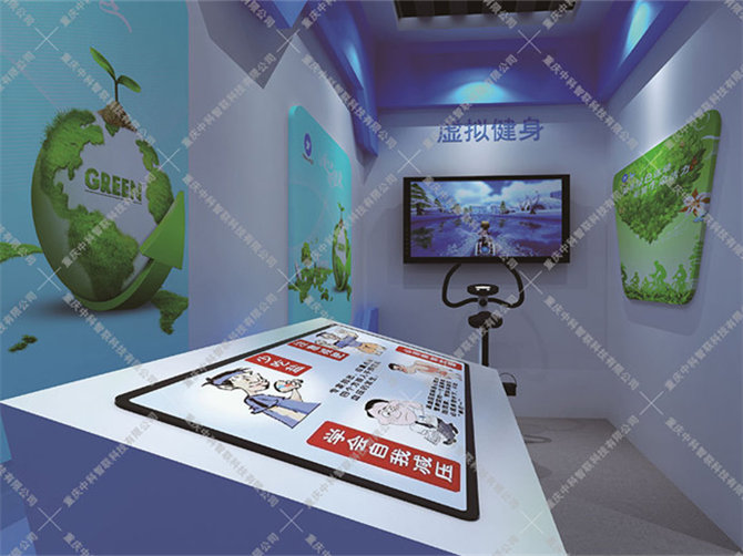 旗山路社區香蕉视频APP污館